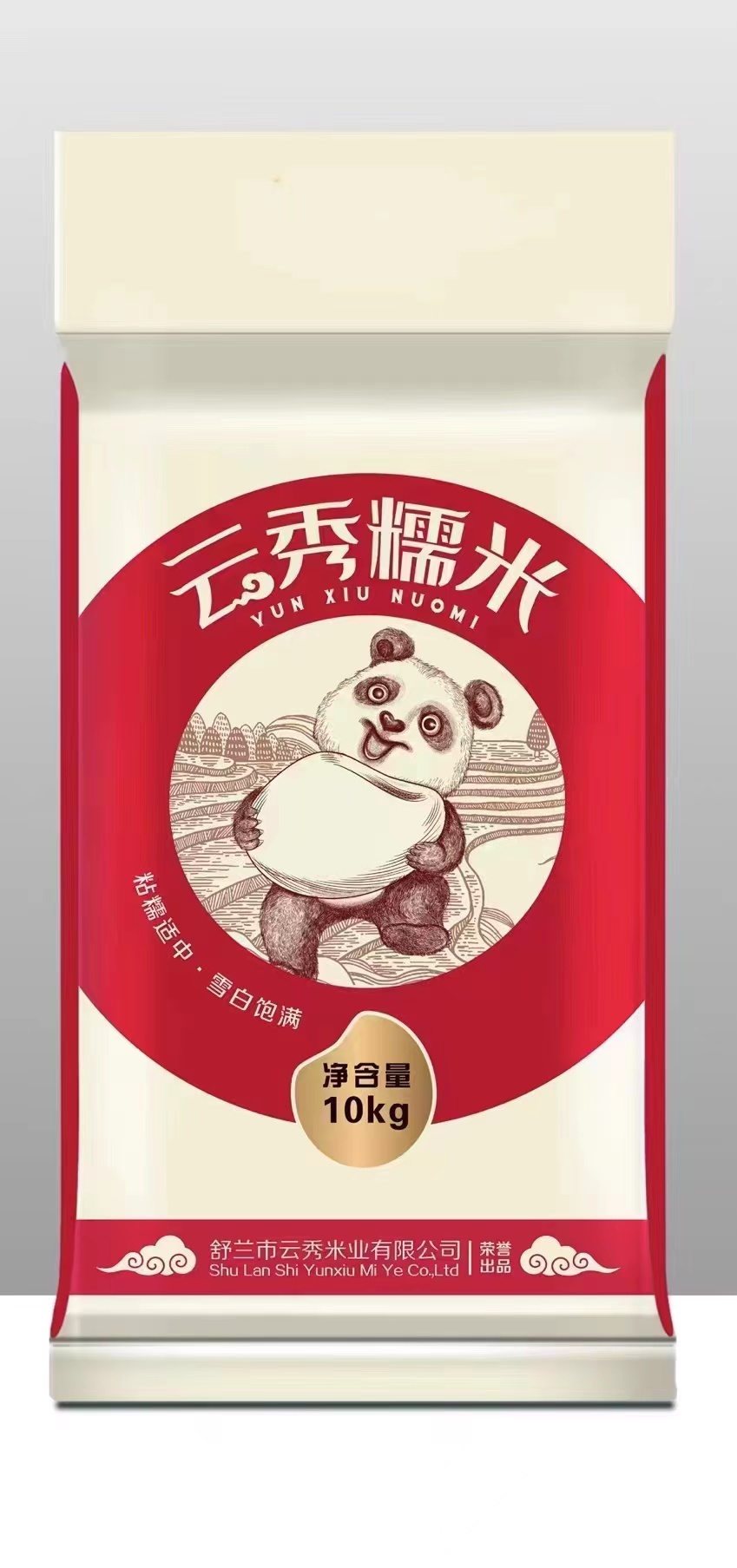 mŴ